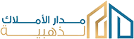 مدار الأملاك الذهبية